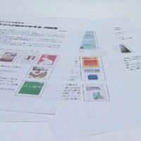 参考書・問題集アドバイザー